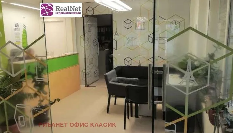 Квартира 86м² в Болгарии, София. Стоимостью 124305£ аренда фото-1