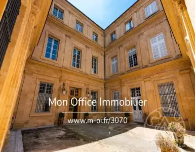 Купить квартиру в Франции 2899000€
