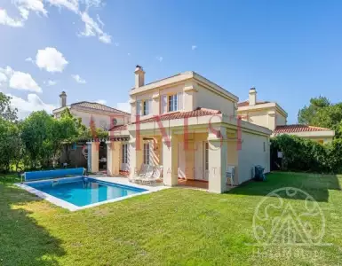 Купить дом в Португалии 1170622£