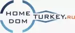 Home Dom Turkey