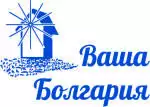 Your Bulgaria